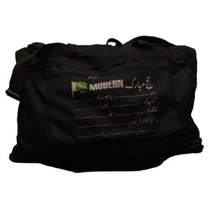 Travel Bag for Hajj & Umrah