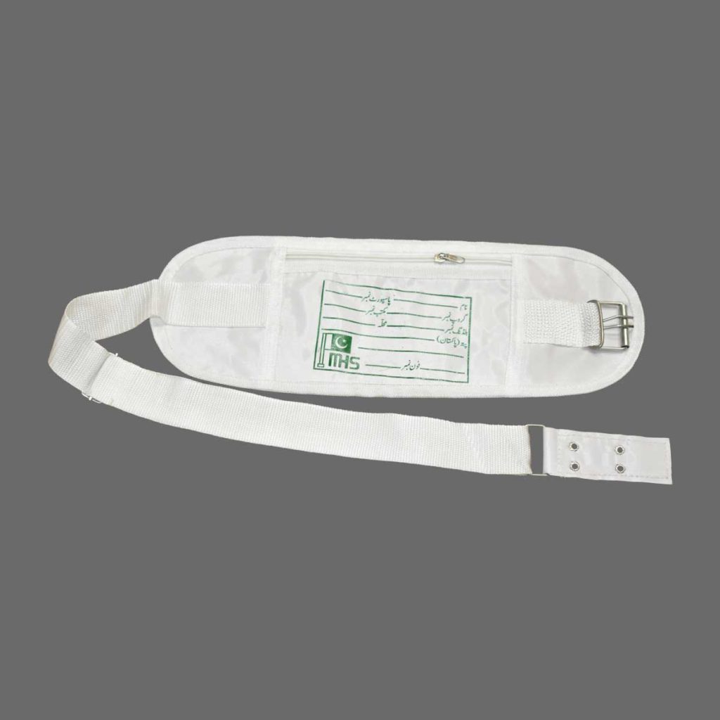 Ihram Belt For Hajj & Umrah – Al-Azhar Online Shopping Store