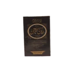 Bayan ul Quran Ashraf Ali Thanvi Title