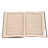 Lafzi Tarjuma Quran in Urdu Inside View