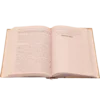 Tafseer Haqqani Inside View