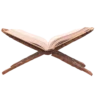 Tafseer Haqqani Open View