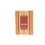 Tafseer Haqqani Title