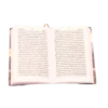 Tafseer e Azizi Inside View