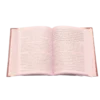 Tafseer e Usmani Inside View