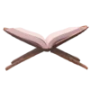 Tafseer e Usmani Open View