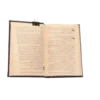 Bayan-ul-Quran Dr Israr Inside View
