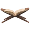 Bayan-ul-Quran Dr Israr Open View