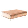 Quran Pak 11 Lines #91 Side View