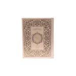 Quran Pak 16 Lines 155 Title