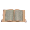 Quran Pak 16 Lines #44 Inside View
