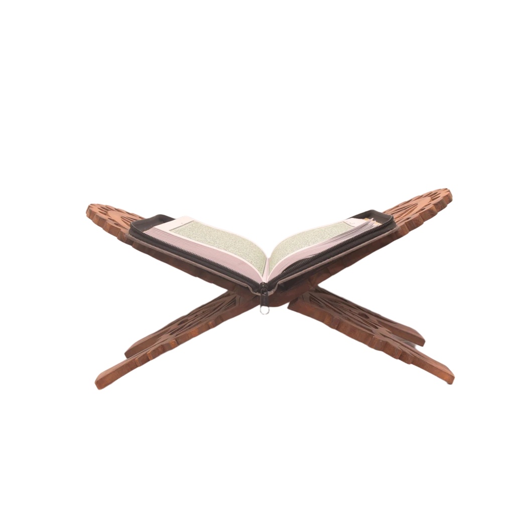 Quran Pak 16 Lines 76-2Z Open View Quran Pak 16 Lines 76-2Z Open View