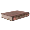 Quran Translation In Urdu And English #8 Side View