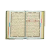 Tajweedi Quran 16 Lines 876-7KZ Inside View2