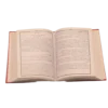 Tafseer Mazhari Inside View