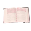 Aasan Tarjuma Quran by dr Israr Ahmed Inside View
