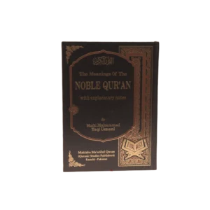 The Noble Quran by Mufti Taqi Usmani Title