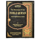 The Noble Quran by Mufti Taqi Usmani