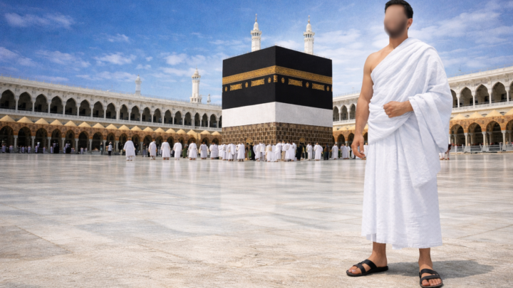 مردانہ احرام کا مکمل گائیڈ 2026